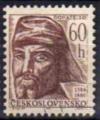 Tchcoslovaquie 1966 - Donato di Betto Bardi dit Donatello, sculpteur- YT 1465 