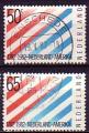 Pays-Bas 1982  Y&T  1177/78  oblitrs