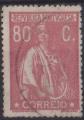1917 PORTUGAL obl 251 (A)
