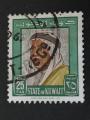 Kuwait 1964 - Y&T 221 obl.