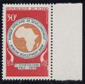 Timbre neuf * n 215(Yvert) Tchad 1969 - Banque africaine de dveloppement