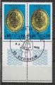 1975 FRANCE 1838 oblitr, cachet rond, journe du timbre x2