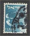 Israel - Scott 109