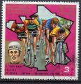 GUINEE EQUATORIALE  N 34 (C) o Y&T 1973 Tour de France