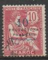 Maroc Fr. "1911"  Scott No. 30  (O)