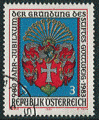 Autriche 1983 n1567 - oblitr - 900 ans de l'abbaye de Gttweig