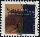 France Vassily Kandinsky oeuvre Dans le cercle cinquième timbre volet gauche