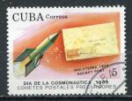 Timbre  CUBA  1989  Obl  N  2929   Y&T  Espace Engins Spatiaux