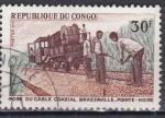 CONGO N 262 de 1970 oblitr 