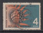 ARGENTINE - 1965 - YT. 702