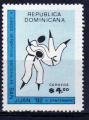 REPUBLIQUE DOMINICAINE N 1107 * Y&T 1992 X Jeux Sportif Nationaux SAN JUAN 92