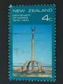 Nouvelle Zlande 1974 - Y&T 608 obl.