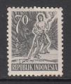 INDONESIE - 1953 - neuf ** -  YT.  59