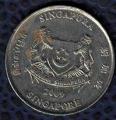 Singapour 2009 Pice de monnaie Coin 20 Twenty Cents de Dollar