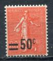 Timbre FRANCE 1926 - 27  Neuf *   N 220  Y&T