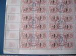 Timbres France Oblitrs / 1978 / Feuille 50 Timbres / Y&T N1985.