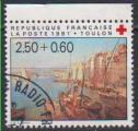 FRANCE - Timbre n2733a oblitr