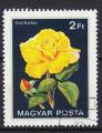 EUHU - 1982  - Yvert n 2808 - Roses : Diorama