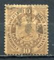 Timbre BOLIVIE  1894   Obl   N 42    Y&T   Armoirie
