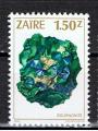 Zaïre / 1983 /  Minéraux / YT n° 1124 **