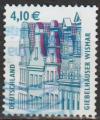 2003: Allemagne Y&T No. 2151 obl. / Bund MiNr. 2323 gest. (m032)