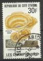 Cte d'Ivoire 1995; Y&T n 950; 30F flore, champignon