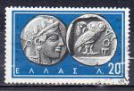 GRECE - 1959 - Monnaies anciennes - Yvert 676 oblitre