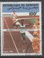 DJIBOUTI N 615 o Y&T 1985 1 ere coue du Monde de Marathon Hiroshima 1985