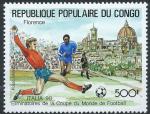 Congo - 1989 - Y & T n 391 Poste arienne - Italia'90 - Football - MNH