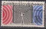 Tchcoslovaquie 1968  Y&T  1629  oblitr