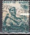 EGYPTE N° 367A de 1954 oblitéré