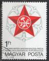 HONGRIE N 2634 o Y&T 1978 60e Anniversaire du parti communiste hongrois