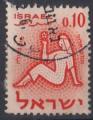 1961  ISRAEL  obl 191