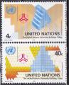 ONU New Kork N 617/8 de 1992 neufs** TTB sous faciale