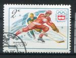 Timbre Russie & URSS 1976  Obl  N 4225  Y&T  Hockey sur glace