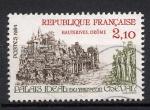 Timbre FRANCE 1984 Obl  N 2324  Y&T