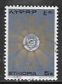 Ethiopie - Y&T n 816 -  Oblitr / Used - 1976