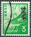 JAPON - 1971 - Yt n 1012 - Ob - Coucou