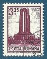 Roumanie N2775 Bucarest - Mausole des hros oblitr