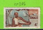 COTE DES SOMALIS YT N276 NEUF**