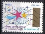 France 2017 - YT A 1491 - timbre  gratter - toiles