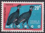 1963 CONGO REPUBLIQUE obl 482