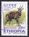 Timbre oblitr n 1573(Yvert) Ethiopie 2002 - Antilope