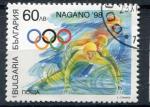 Timbre de BULGARIE 1997  Obl  N 3748  Y&T  Jeux Olympiques