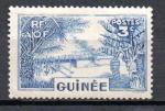 Guinée  Y&T N° 126  nsg