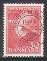 Danemark 1955 Y&T 366    M 362    SC 359   GIB 405