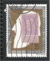 Belgium - Scott 1482  stamp day / journe du timbre