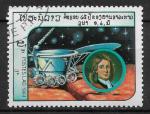 LAOS - 1984 - Yt n 594 - Ob - Espace ; satellite Lunokhod 2 ; Newton