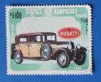 Kampuchea 1984 - Nr 492 - Bugatti   (Obl)