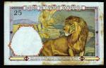 Afrique Occidentale Franaise 1942 billet 25 francs (1) pick 27 VF ayant circul